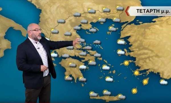 Σάκης Αρναούτογλου – Έρχεται 48ωρο με έντονες βροχές – Αγωνία για την πυρόπληκτη Εύβοια