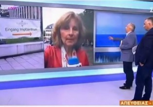 Απίστευτο σκηνικό στον τηλεοπτικό «αέρα» – Μεθυσμένος άνδρας «επιτέθηκε» σε δημοσιογράφο