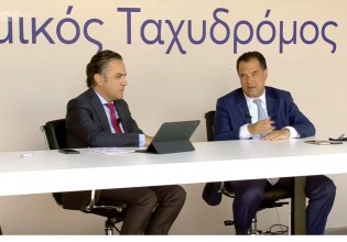 Γεωργιάδης – Λογικό πληθωριστικό ρεύμα το 1,4%