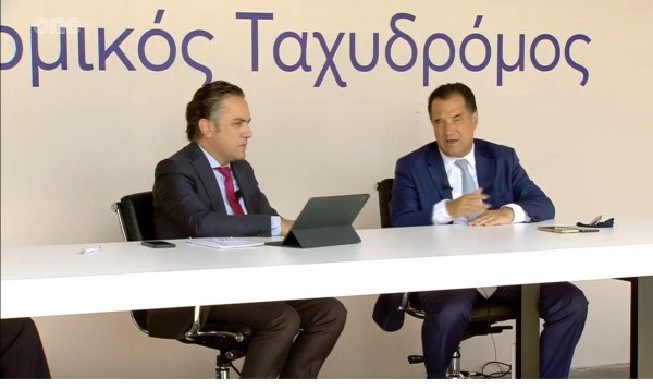 Γεωργιάδης – Λογικό πληθωριστικό ρεύμα το 1,4%