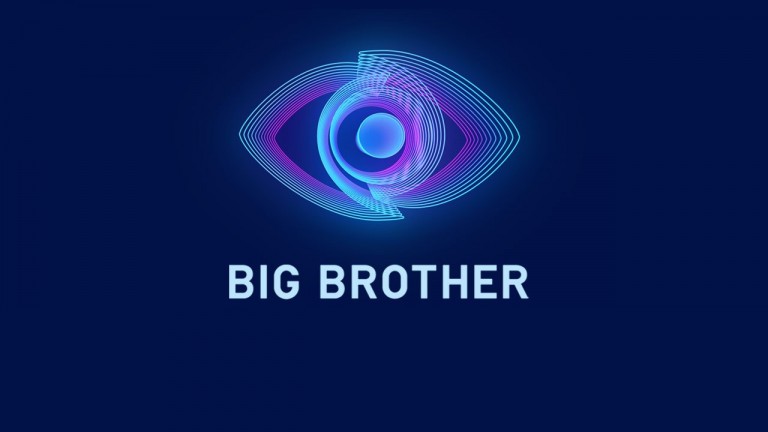Big Brother – Πρώην παίκτης ετοιμάζεται για… αισθησιακή ταινία