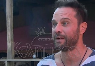 Μέμος Μπεγνής – «Δεν έλαβα ούτε ένα αρνητικό σχόλιο για το gay φιλί που έδωσα»