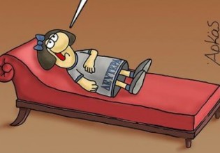 Αρκάς – Γιατί είναι στεναχωρημένη η Δευτέρα