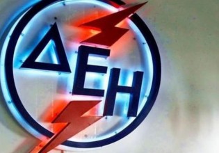 PPC – Expectations for two large funds for shares of more than 5%