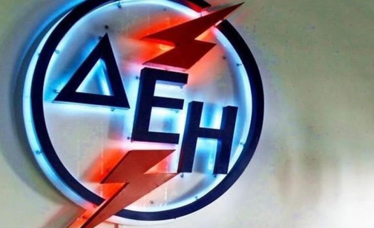 ΔΕΗ – Η Macquarie προτιμητέος επενδυτής για το 49% του ΔΕΔΔΗΕ