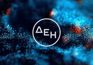 ΔΕΗ – Προς αύξηση μετοχικού κεφαλαίου κατά 750 εκατ. ευρώ