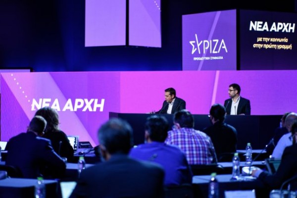 «Καρφιά» Τσίπρα σε Μητσοτάκη για την υπουργοποίηση Πλεύρη