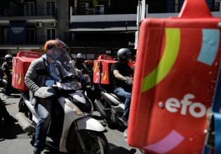 Οι διανομείς απαντούν στην Efood – Στάχτη στα μάτια – Πάρτε πίσω τις απολύσεις