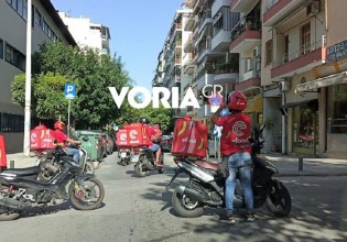 Efood – Κινητοποίηση των διανομέων της εταιρείας στη Θεσσαλονίκη