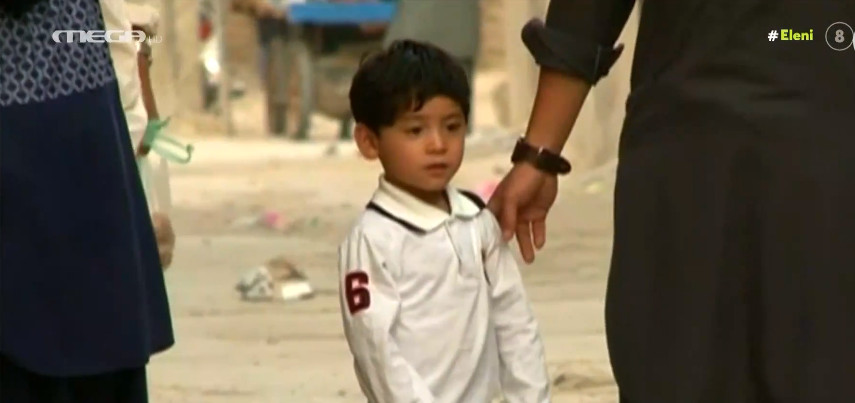 Ο μικρός «Αφγανός Μέσι» αποκλειστικά στο MEGA – Οι απειλές θανάτου από τους Ταλιμπάν και το όνειρό του να ζήσει με ασφάλεια