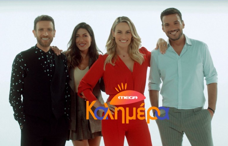 Πρωτιά στο δυναμικό κοινό για το «MEGA Καλημέρα» με την Ελεονώρα Μελέτη
