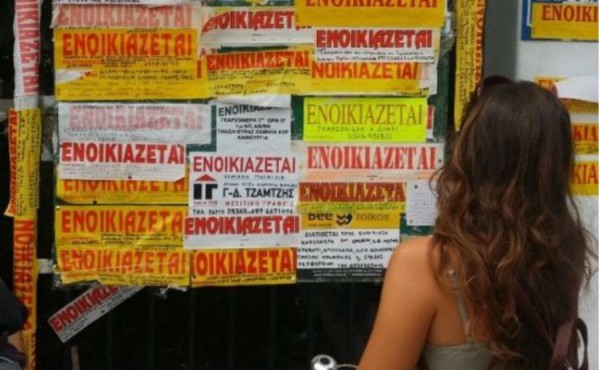 Ακίνητα – «Ασανσέρ» οι τιμές των ενοικίων