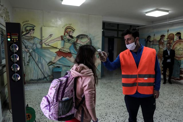 ΣΥΡΙΖΑ - Χειρότερη και πιο επικίνδυνη η κατάσταση για τους μαθητές με ευθύνη της κυβέρνησης