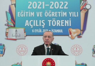 Νέο περιστατικό με τον Ερντογάν – Ξαφνικά ξέχασε πώς λέγονται τα… κουδούνια