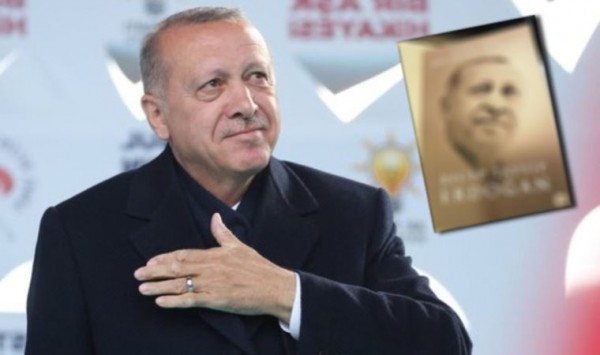 «Ένας δικαιότερος κόσμος είναι εφικτός» – Αντιδράσεις στην Τουρκία για το βιβλίο του Ερντογάν