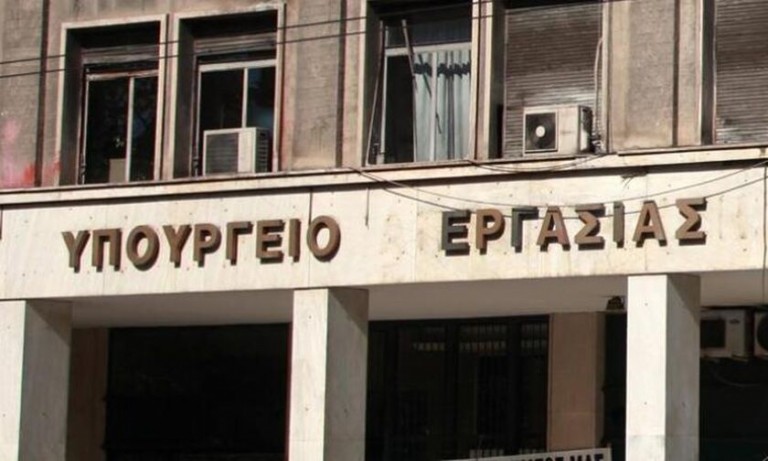Το υπουργείο εργασίας απαντά στο ΣΥΡΙΖΑ για το efood – Καταγγέλλει τον εαυτό του για τις συνεργατικές πλατφόρμες