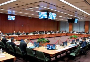 Eurogroup – Ξεκινά την Παρασκευή η συζήτηση για την αλλαγή των δημοσιονομικών κανόνων