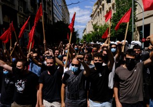 Φοιτητές – Διαδηλώνουν την Πέμπτη στην Αθήνα για να ανοίξουν οι σχολές – Καταγγέλλουν τη φασιστική επίθεση στην Σταυρούπολη