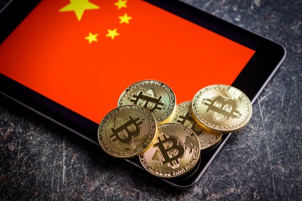 Bitcoin – Πού βρήκαν στέγη οι εξορύκτες που εκδιώχθηκαν από την Κίνα