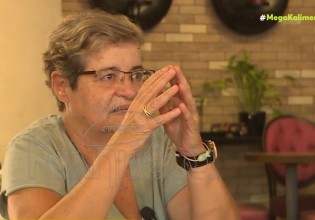 Ντέπυ Γκολεμά – Το Bachelor είναι η ντροπή της γυναίκας και της τηλεόρασης