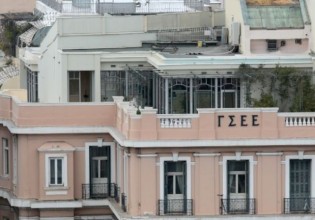 ΓΣΕΕ για ν/σ επικουρικής ασφάλισης – Απαιτούν ευρύτερες κοινωνικές συναινέσεις οι αλλαγές στο ασφαλιστικό