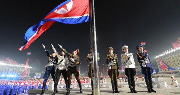 h 57161606 | Lamianow.gr