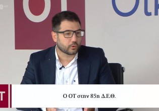 Ηλιόπουλος – Η κυβέρνηση έχει κριθεί ανίκανη να υπερασπιστεί τα συμφέροντα των πολιτών