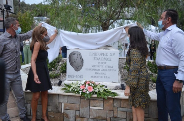 Πλατεία Γρηγορίου Σολωμού στο Κούμαρι Αιγίου