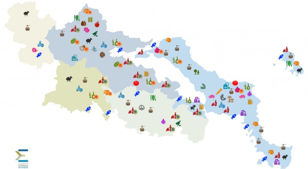Τα προϊόντα της Στερεάς Ελλάδας προωθούνται στη Σαουδική Αραβία και τα Ηνωμένα Αραβικά Εμιράτα