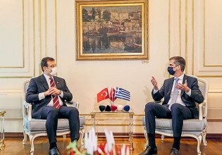 Μπακογιάννης και Ιμάμογλου αύριο στο Μαξίμου – Συνάντηση με Μητσοτάκη