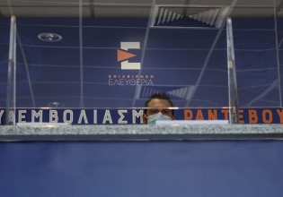 Πέντε SOS για την τρίτη δόση – Τι πρέπει να γνωρίζουν οι άνω των 60 ετών πριν την κάνουν