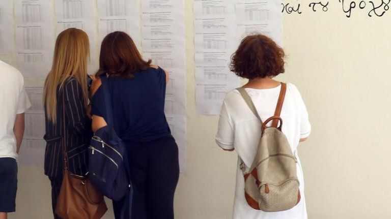 ΔΕΘ – Μητσοτάκης – Η Ελάχιστη Βάση Εισαγωγής δεν πρόκειται να αλλάξει