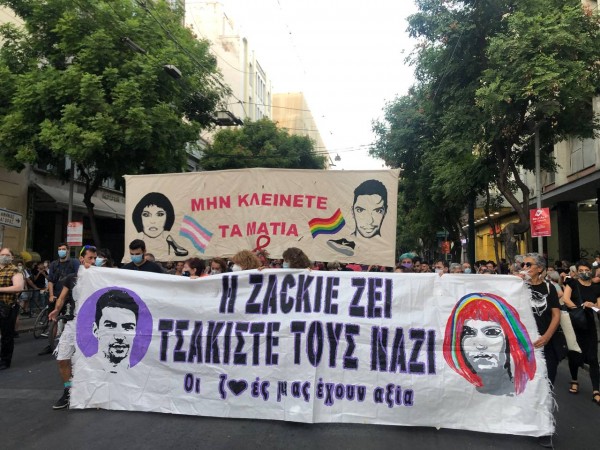 Ζακ Κωστόπουλος – Σε εξέλιξη η πορεία για τα τρία χρόνια από τη δολοφονία