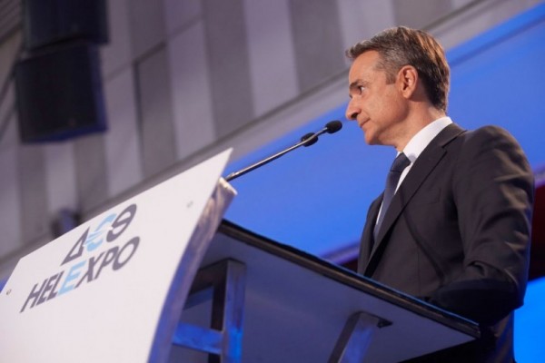 Ισορροπία σε διπλό ταμπλό