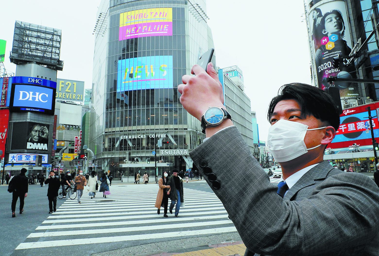 Ιαπωνία - Αίρεται η κατάσταση έκτακτης ανάγκης λόγω κοροναϊού σε όλους τους νομούς