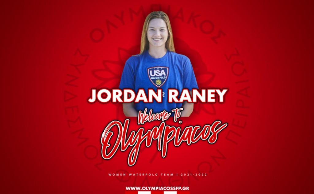 Μεταγραφικό «μπαμ» από τον Ολυμπιακό – Ανακοίνωσε τη Ράνεϊ