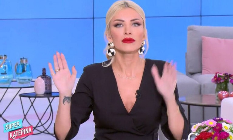 Κατερίνα Καινούργιου – Εκτός εαυτού στην εκπομπή της – «Μπορώ να κάνω ό, τι θέλω; Δεν θέλω να το παίξουμε»