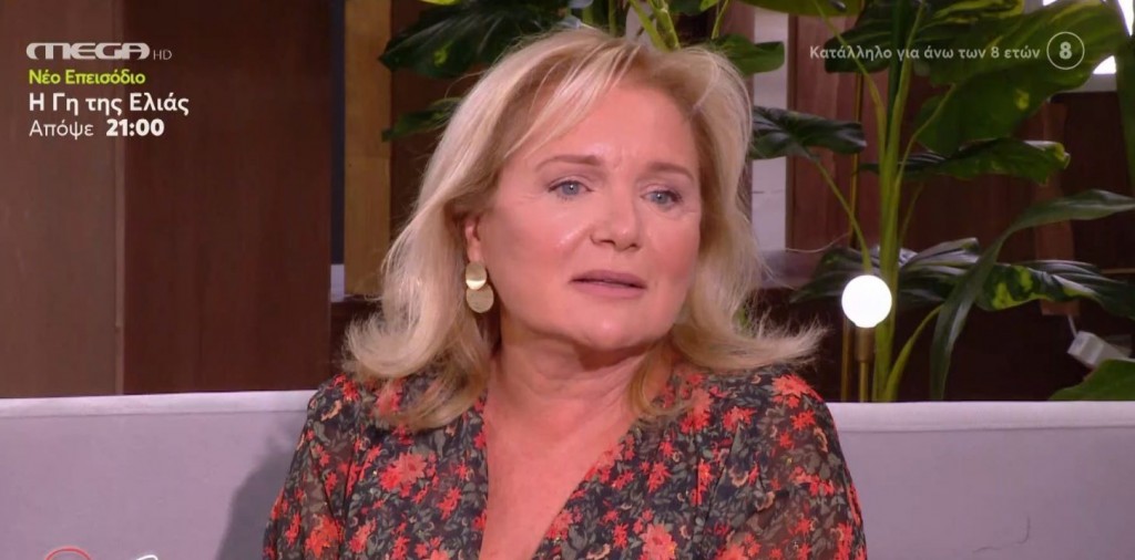 Μαρία Καβογιάννη – Ο Χριστόφορος Παπακαλιάτης είναι για μένα οικογένεια