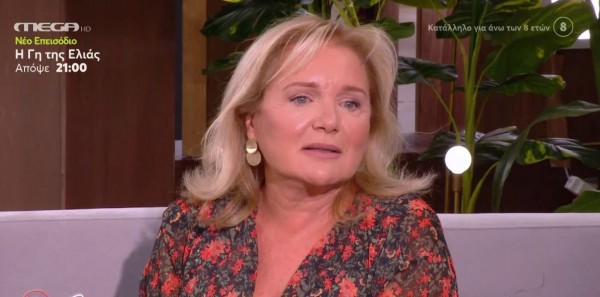 Μαρία Καβογιάννη – Ο Χριστόφορος Παπακαλιάτης είναι για μένα οικογένεια