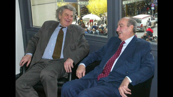 Μίκης Θεοδωράκης – Ο υπουργός της κυβέρνησης του Κωνσταντίνου Μητσοτάκη