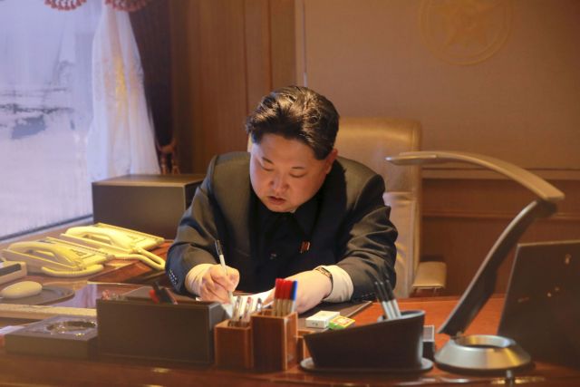 Βόρεια Κορέα - Η αδερφή του Κιμ Γιονγκ Ουν «τα βάζει» με τη Νότια Κορέα