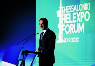 ΔΕΘ – Αυτά είναι τα μέτρα που θα εξαγγείλει ο Μητσοτάκης για φόρους, ακρίβεια και νέους