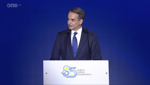 ΔΕΘ – Μητσοτάκης – Αναθεωρείται από το 3,6% στο 5,9% ο στόχος για την ανάπτυξη το 2021