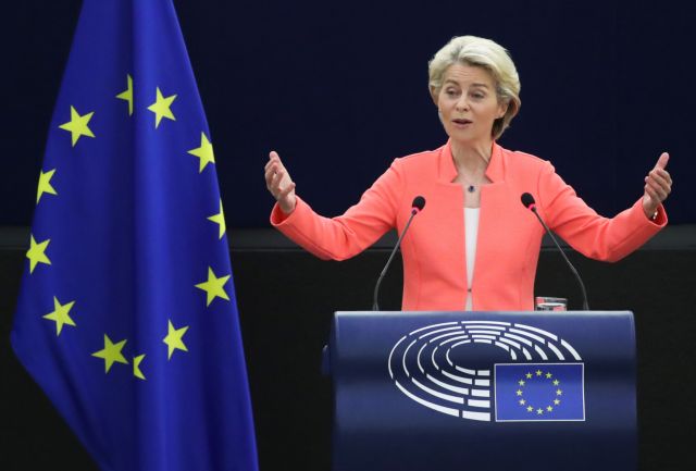 Ούρσουλα φον ντερ Λάιεν – Η ΕΕ το έκανε με τον τρόπο της και τα κατάφερε