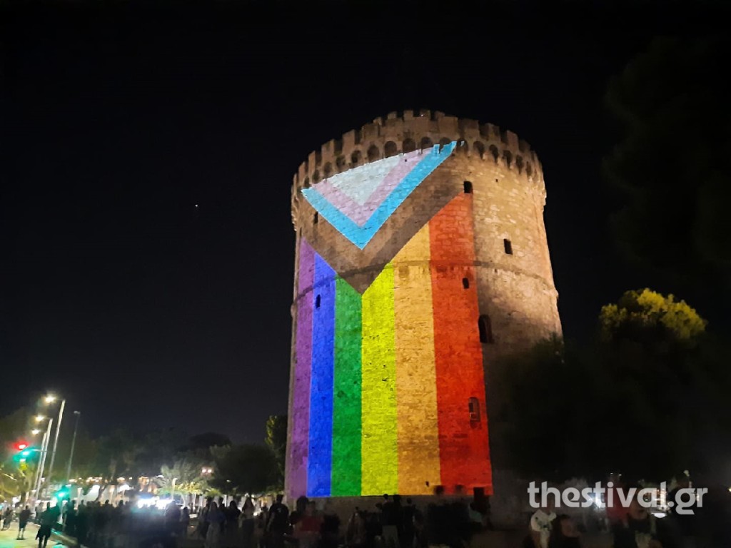 Θεσσαλονίκη - Στα χρώματα του ουράνιου τόξου με αφορμή το Pride ο Λευκός Πύργος