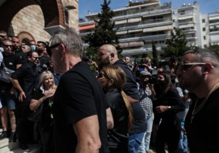 «Γιατί αγόρι μου να φύγεις;» – Σπαρακτική κραυγή της μαμάς του Mad Clip