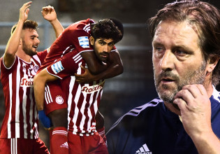 Για αυτό ο Ολυμπιακός δεν προπονείται στα γήπεδα των αντιπάλων