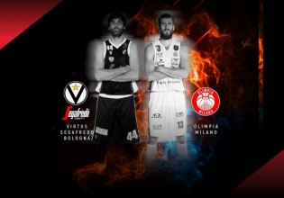 Ώρα τελικού σούπερ καπ μεταξύ Αρμάνι και Μπολόνια