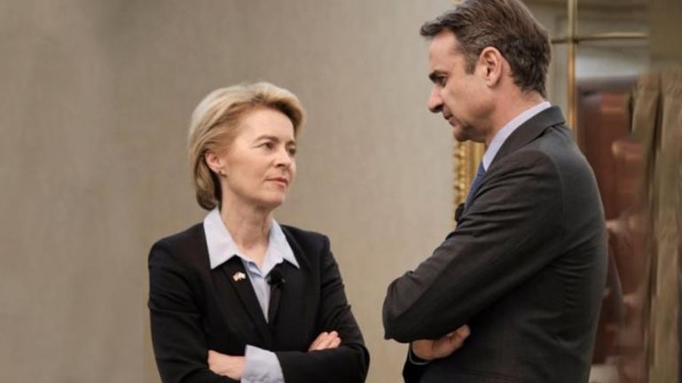 Von der Leyen in Athens for Med9 summit with focus on climate change, security, migration