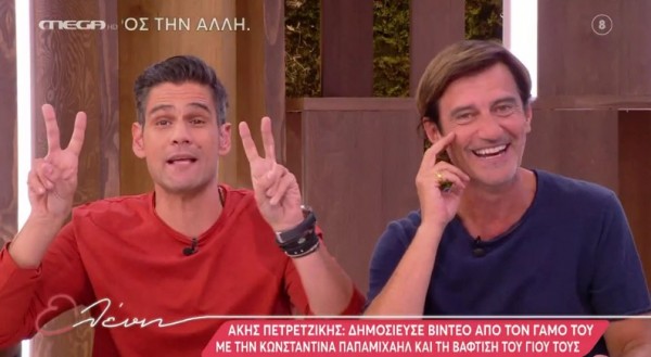 «Ελένη» – Επικός καβγάς Ουγγαρέζου – Κουτσογιαννόπουλου για τον… γάμο του Πετρετζίκη